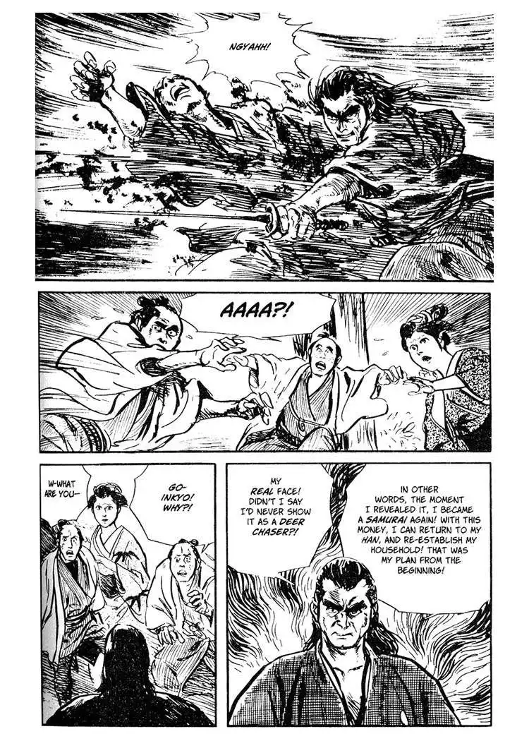 Lone Wolf and Cub Chapter 30 50